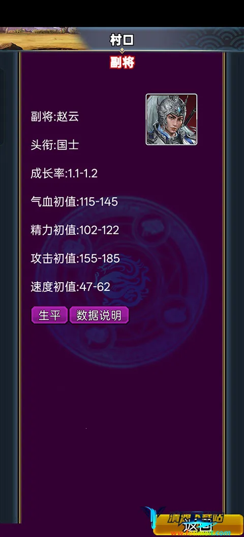 �����������OL(��������ð������)