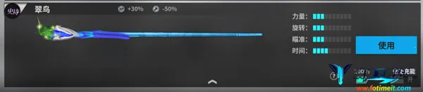 超级台球大师(台球对战游戏) 超级台球大师(台球对战游戏)