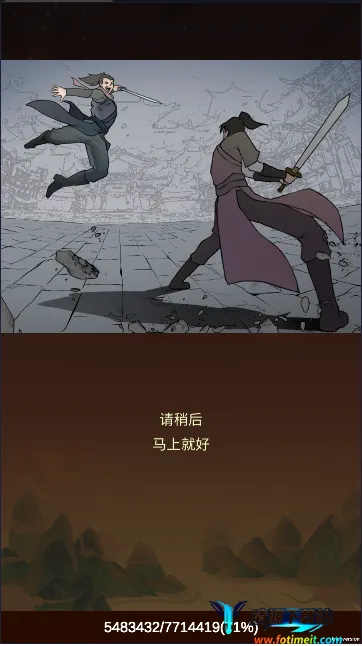 ����ʢ��(������ɫ������Ϸ)