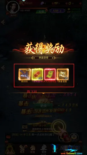 ����ʢ��(������ɫ������Ϸ)