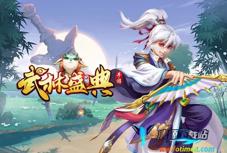 ����ʢ��(������ɫ������Ϸ)