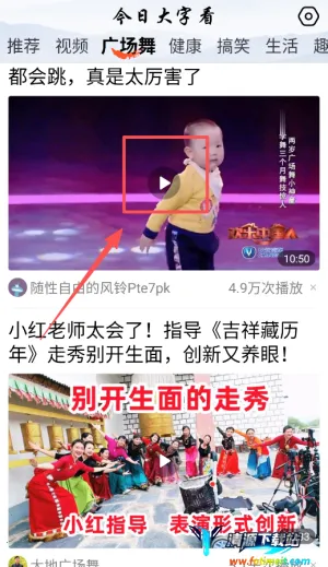 ���մ��ֿ�2025���ذ�װ