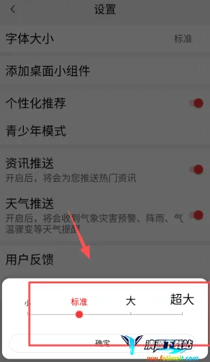 ���մ��ֿ�2025���ذ�װ