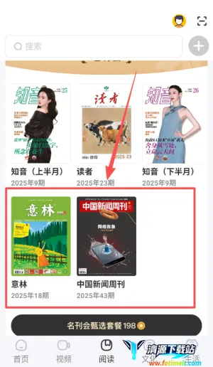 ���ְ׳������ֻ���