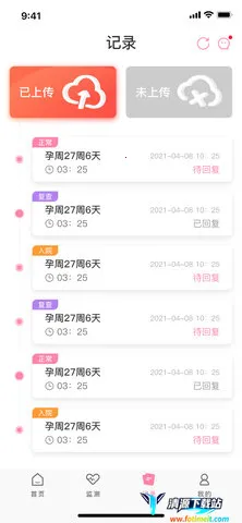 十月宝贝孕妇(孕妇母婴软件) 十月宝贝孕妇(孕妇母婴软件)