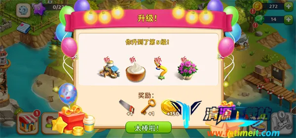 ���ֺ���ũ�������������ֻ���