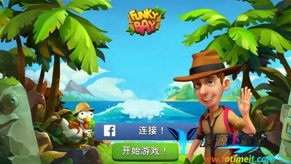 ���ֺ���ũ�������������ֻ���