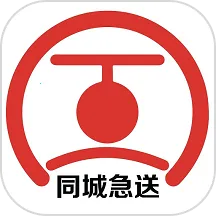 ͬ�Ǽ���(ͬ������ƽ̨)