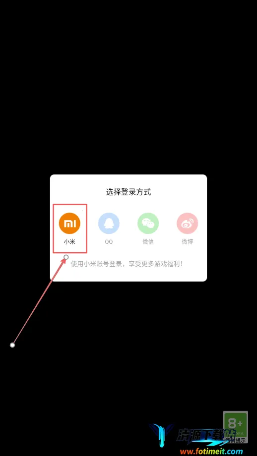 物理砖块毁灭者(砖块毁灭游戏) 物理砖块毁灭者(砖块毁灭游戏)