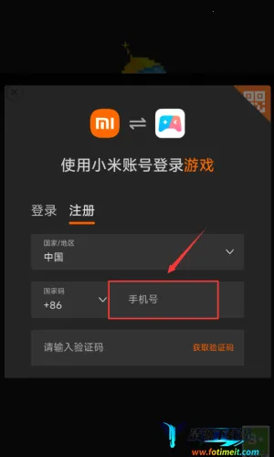 物理砖块毁灭者(砖块毁灭游戏) 物理砖块毁灭者(砖块毁灭游戏)