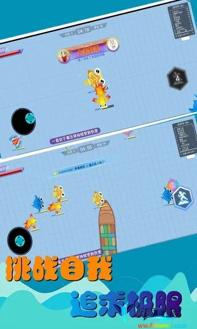 �����С�����ս(���׳Լ���Ϸ)