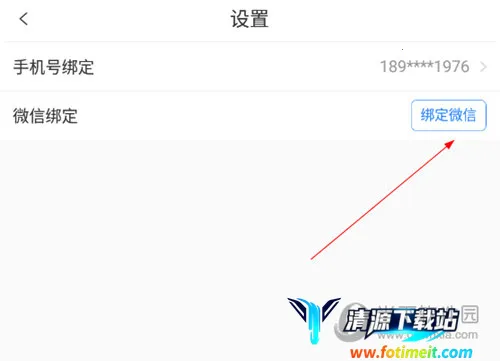 �ҷ����б�(�б���Ϣƽ̨)