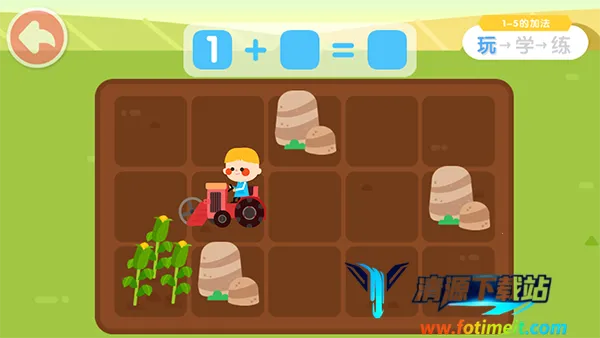 ������ʿ˼ά(��ͯ������Ϸ)