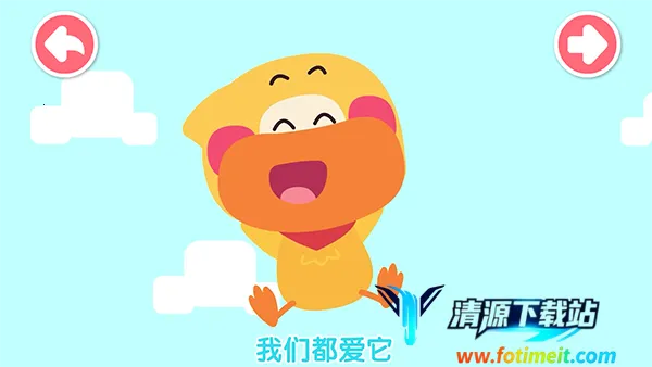 ������ʿ˼ά(��ͯ������Ϸ)