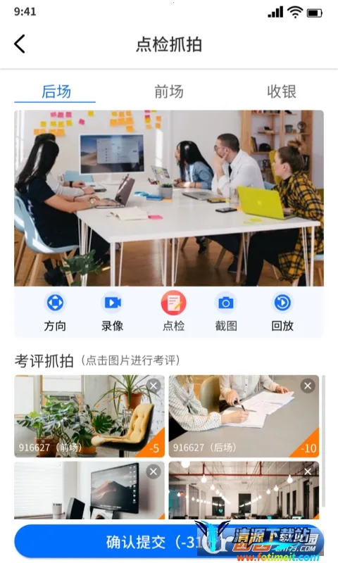 ��ǧĿ(���̼�ع���)