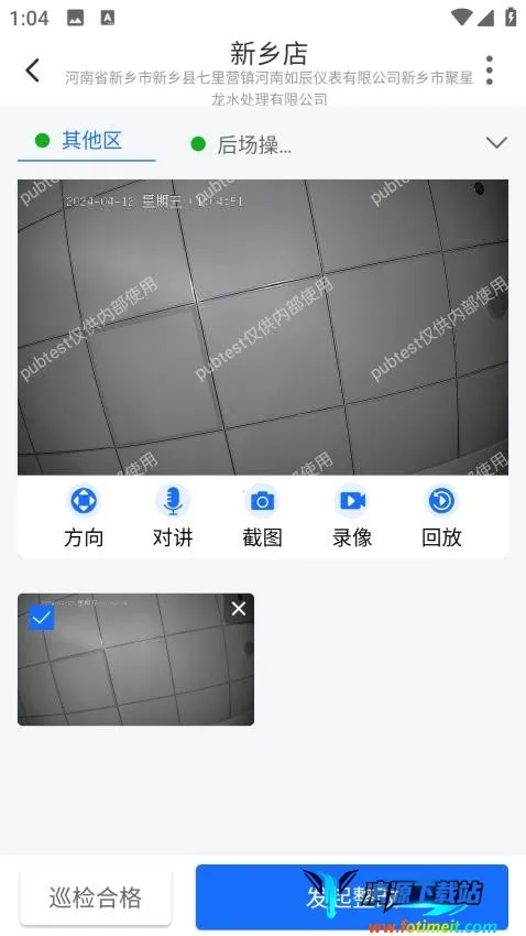 ��ǧĿ(���̼�ع���)