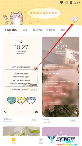 ��������(������ֽ����)