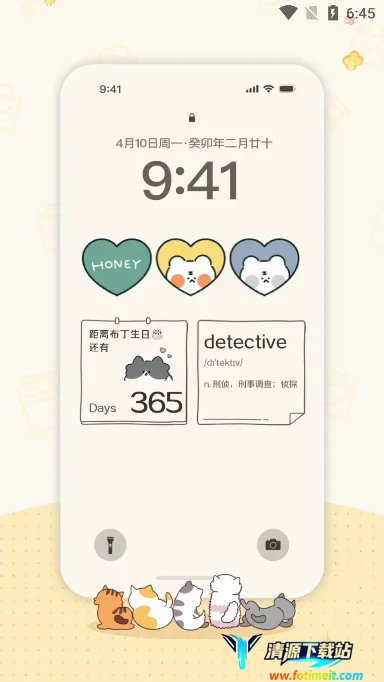 ��������(������ֽ����)