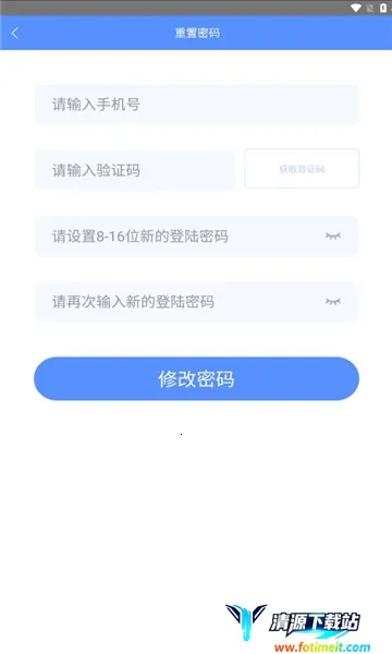 ����CRM(�����칫����)