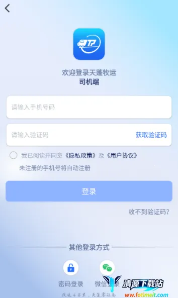 ��������˾��(��������ӵ�ƽ̨)