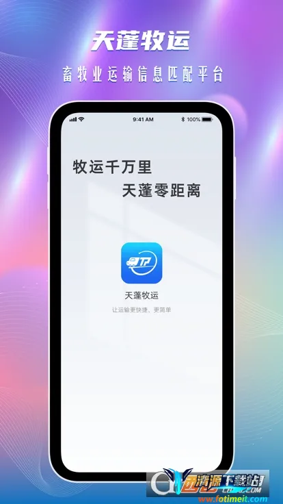 ��������˾��(��������ӵ�ƽ̨)