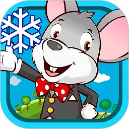 ������԰�����ﶬ(�����Ϸ����)