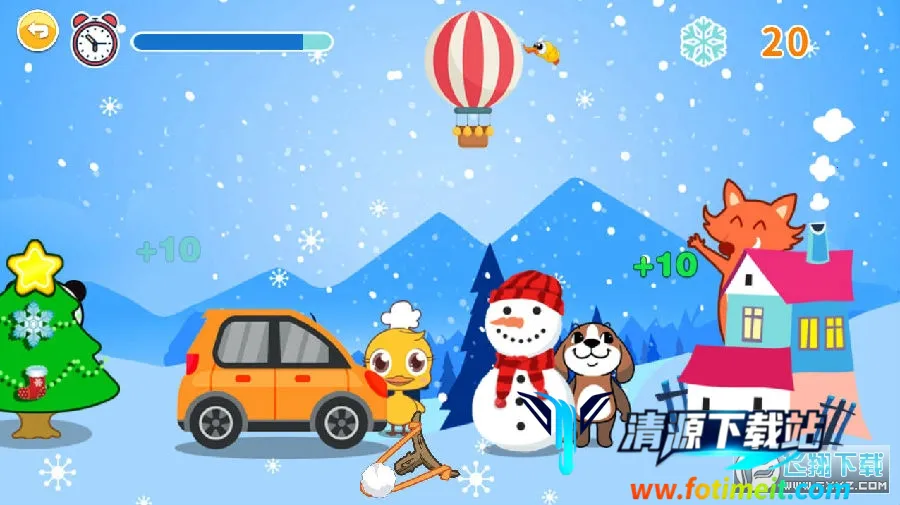 ������԰�����ﶬ(�����Ϸ����)