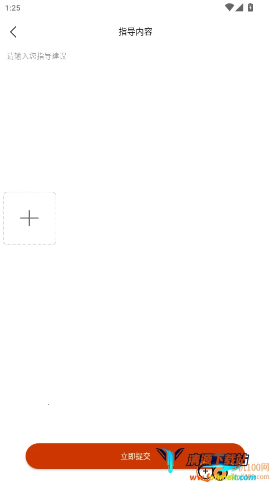 �αȿ�(��ѧ��ѧϰƽ̨)