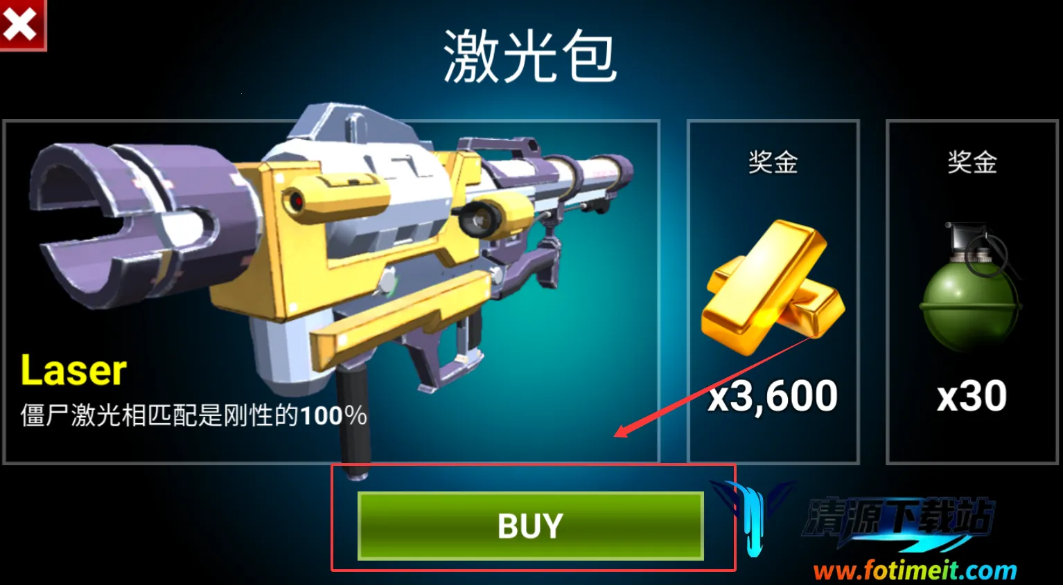 ���ؽ�ʬ(��ʬ�����Ϸ)