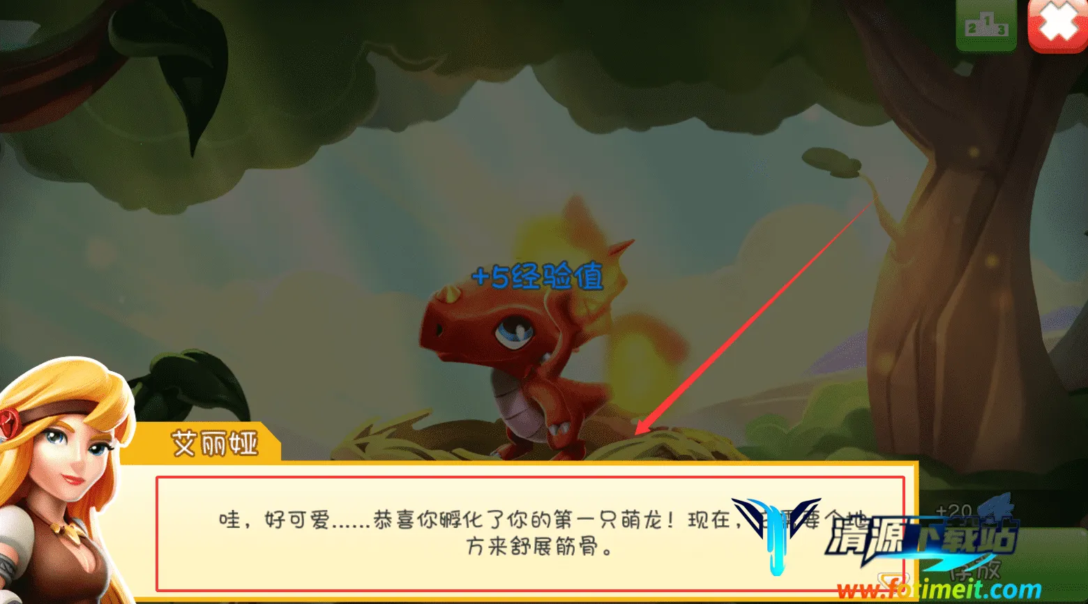 �����Ҷ�(����������Ϸ)