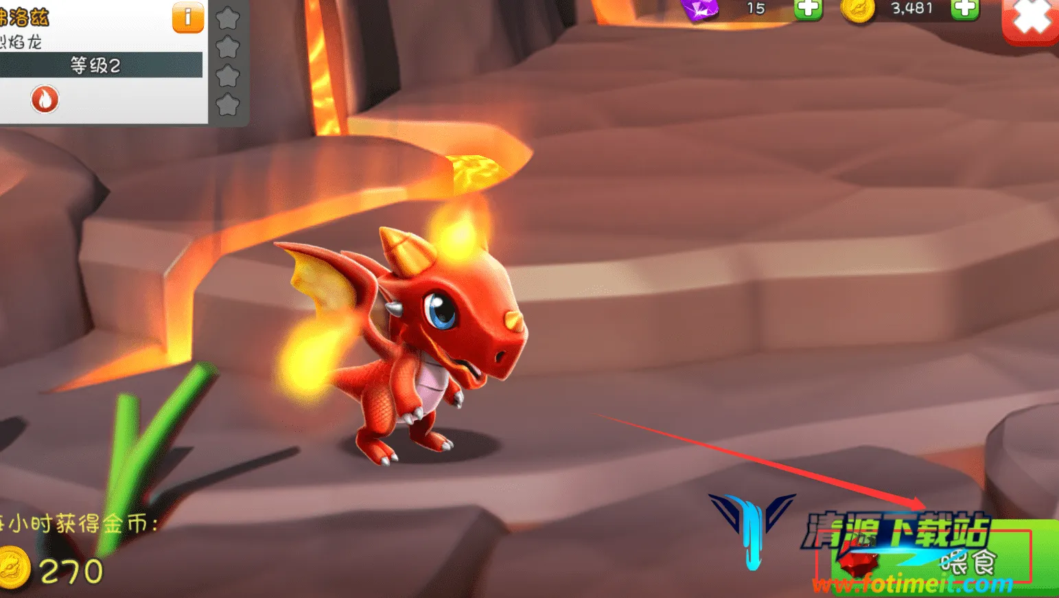 �����Ҷ�(����������Ϸ)