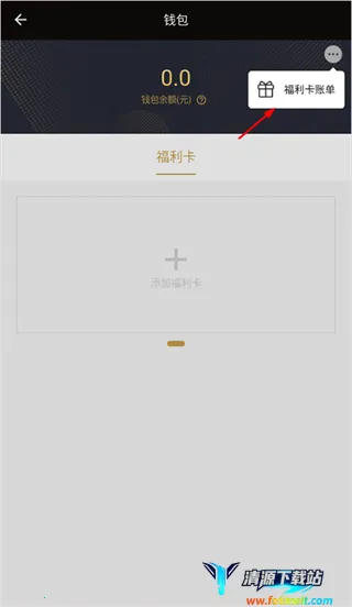 ��ȼ������(ȼ���������)