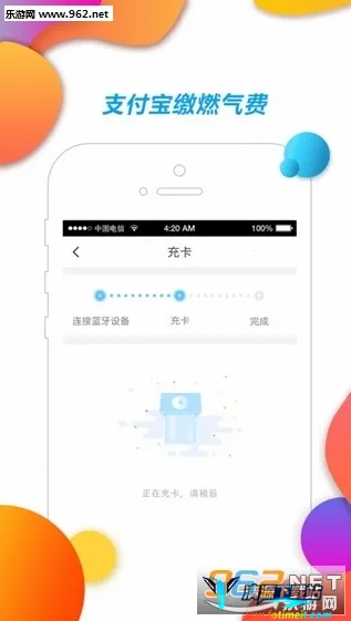 ��ȼ������(ȼ���������)