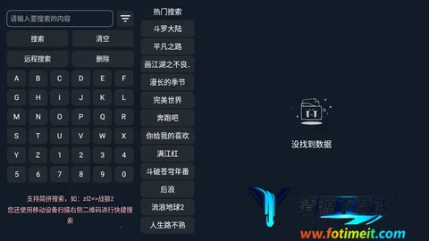 ÷��(��Ƶ��������)