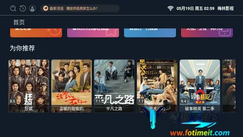 ÷��(��Ƶ��������)