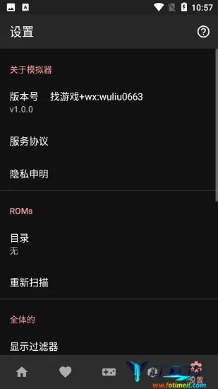 psģ����(PS��Ϸģ����)