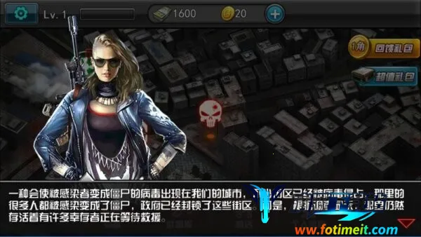 3d����Σ����ʬ����(����Σ�������Ϸ)