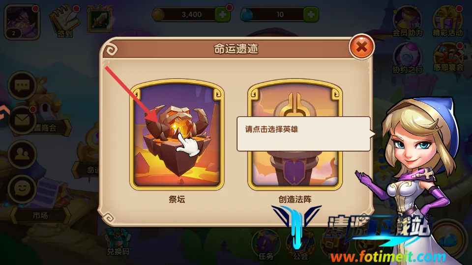 �������(����RPG����)