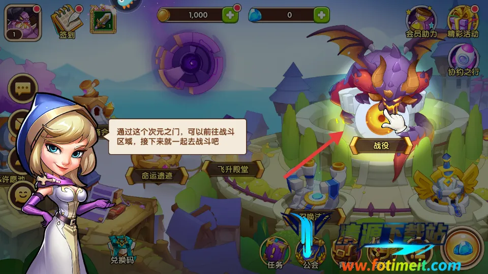 �������(����RPG����)