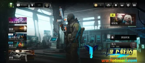 COD战区2025最新版本 COD战区2025最新版本