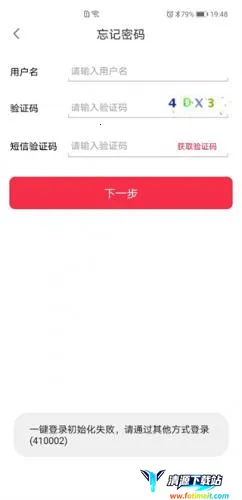 ��ͨ�칫(�ƶ��칫����)