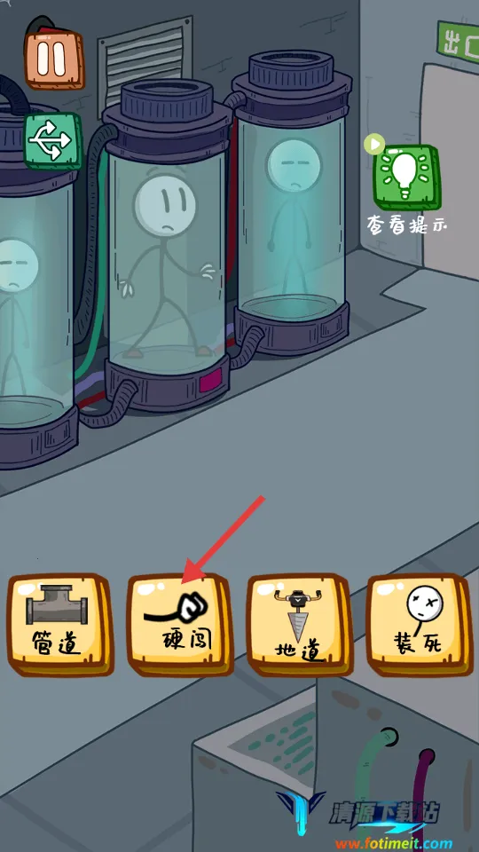 火柴人逃亡记2小安卓版手机版 火柴人逃亡记2小安卓版手机版