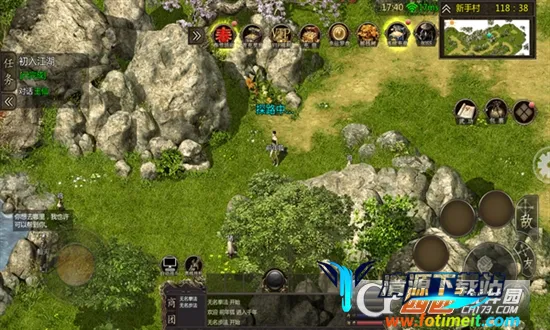 千年online(武侠风游戏) 千年online(武侠风游戏)