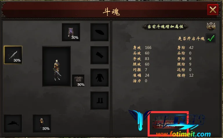 千年online(武侠风游戏) 千年online(武侠风游戏)