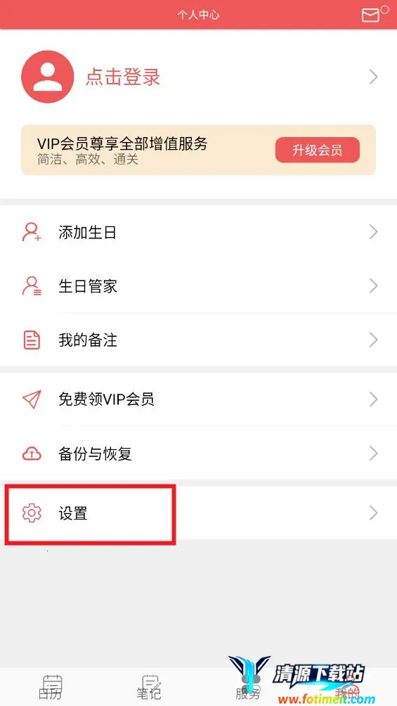 ��������(�๦����������)