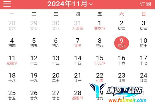 ��������(�๦����������)