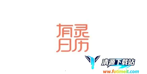 ��������(�๦����������)