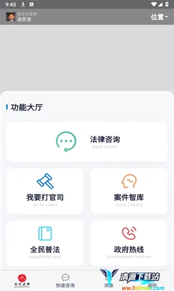 ���ݴ���(��������������)