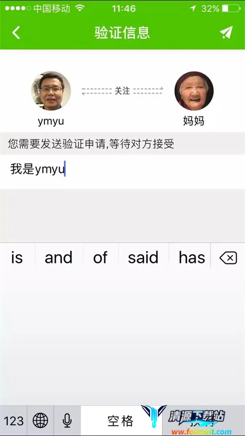 С�ƽ���(��������ƽ̨)