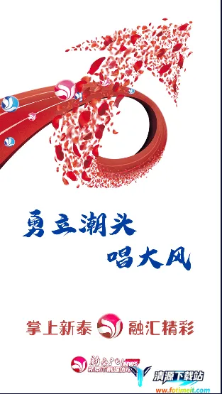 ������̩(������Ϣ����)